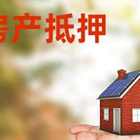 中堂镇个人贷款的手续是什么?